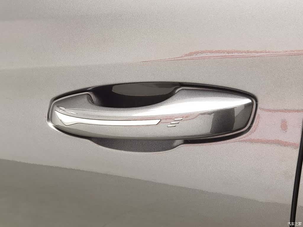Changan CS75, 2020 18