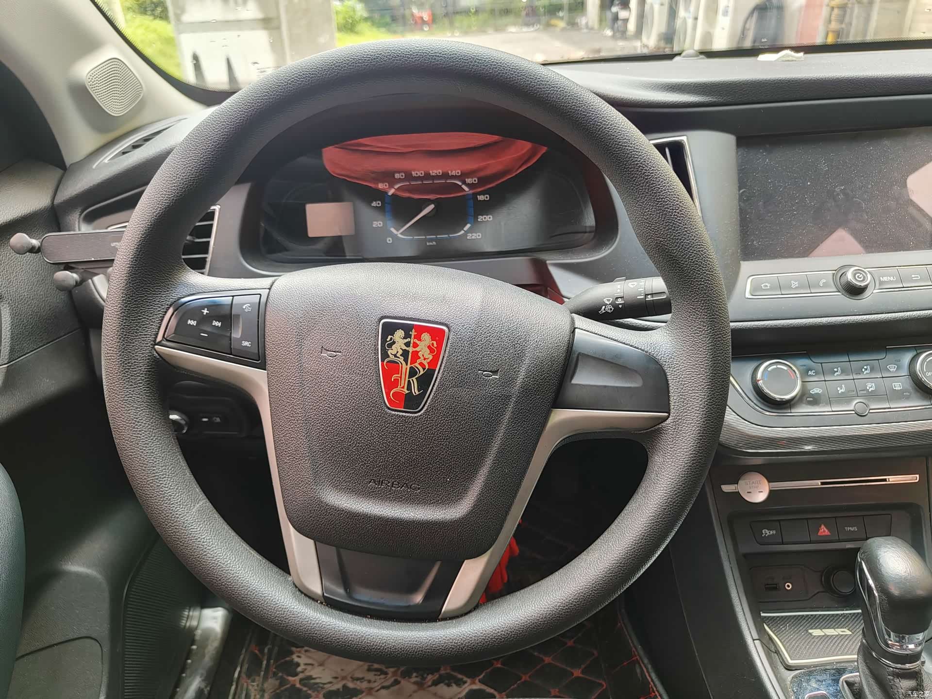 Roewe 360, 2017 11