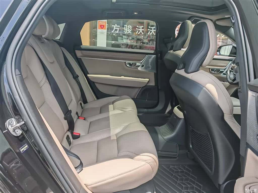 Volvo S90, 2025 15