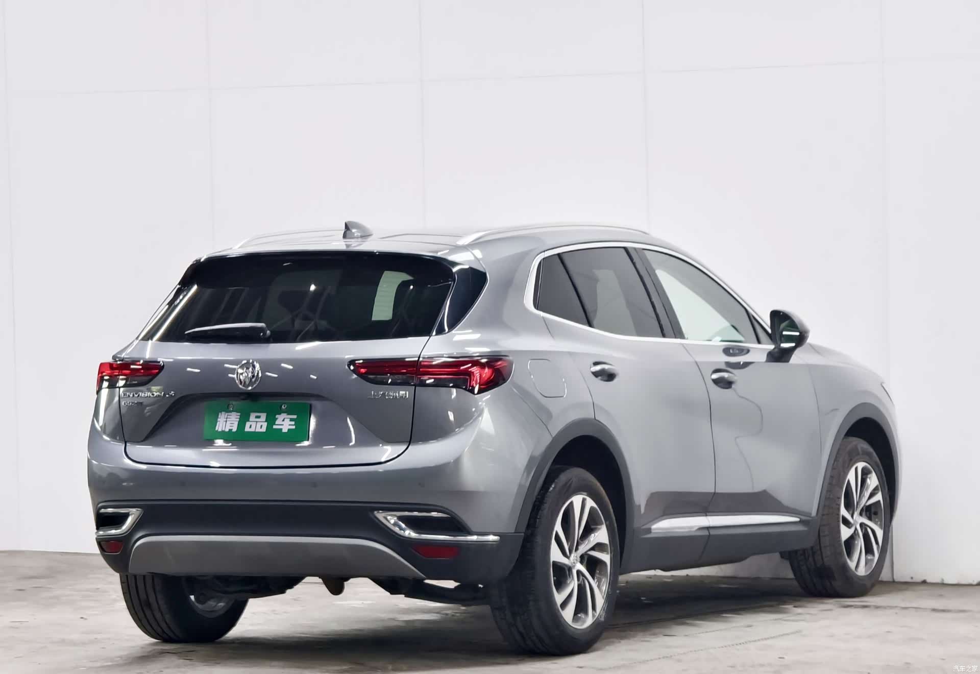 Buick Envision, 2022 4