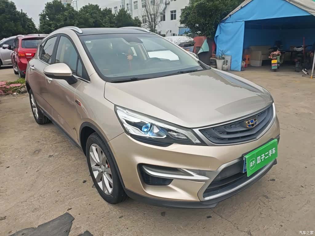 Geely Emgrand, 2018 4