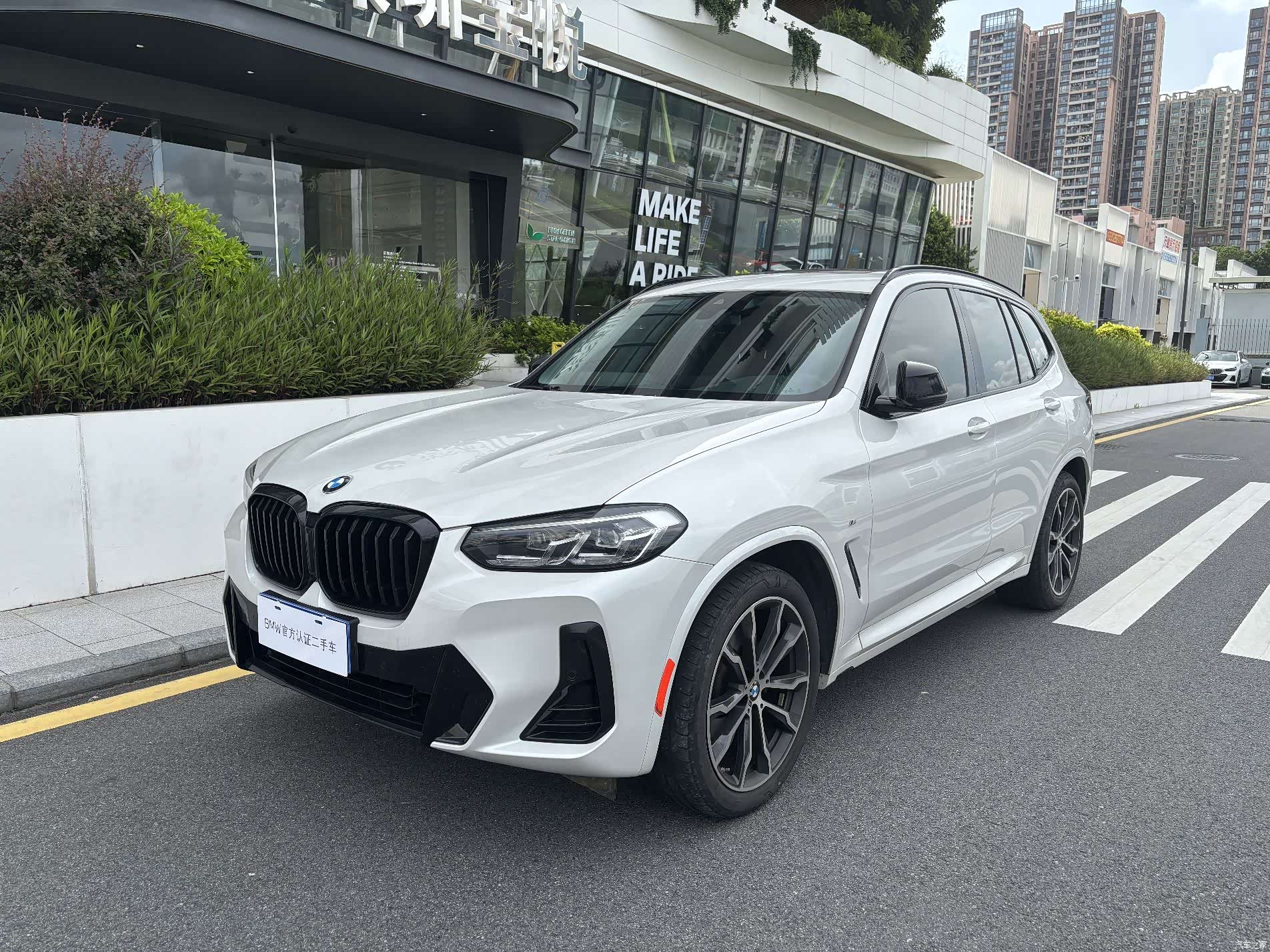 BMW X3, 2022 1