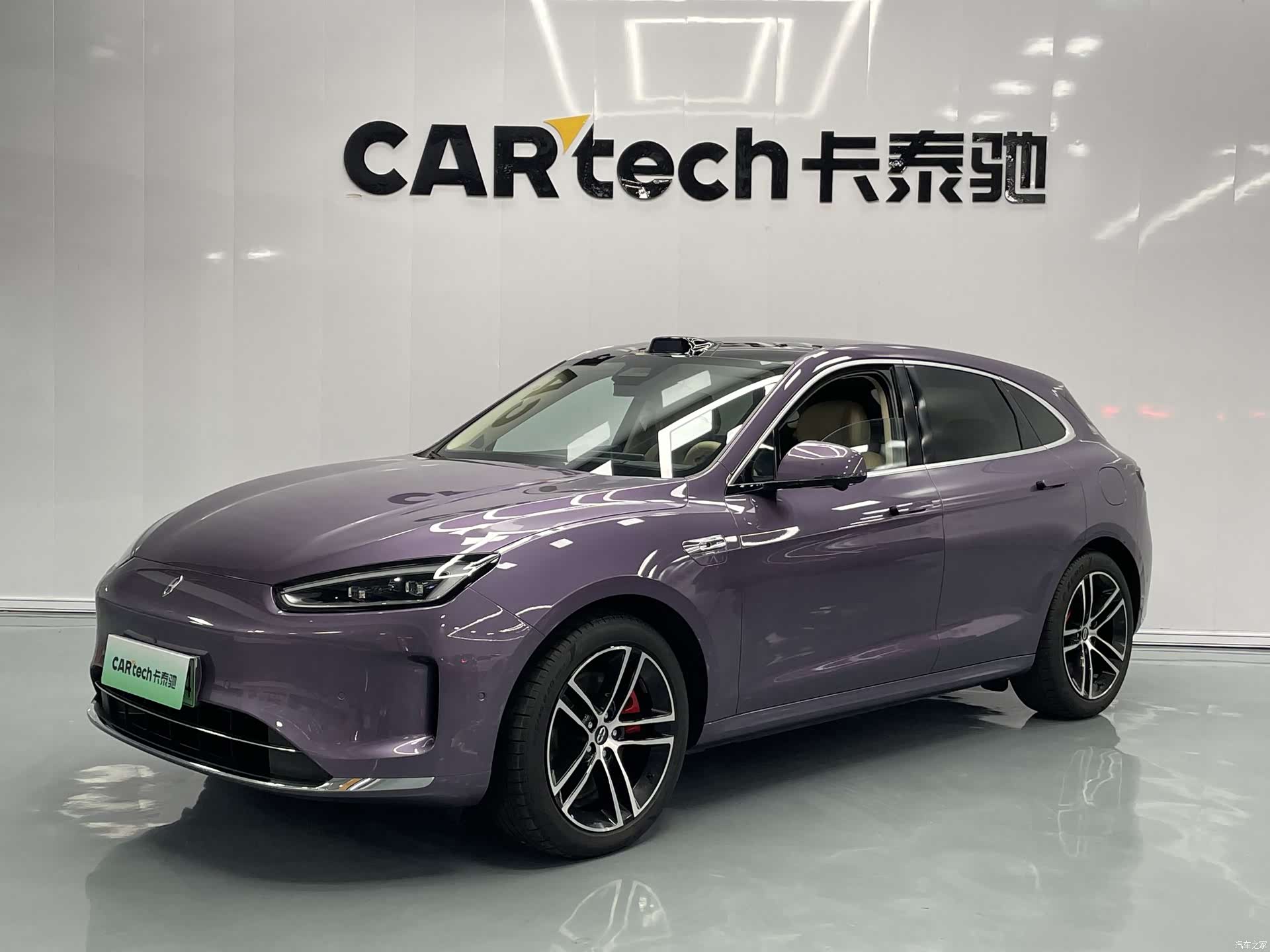 AITO M5, 2025 1