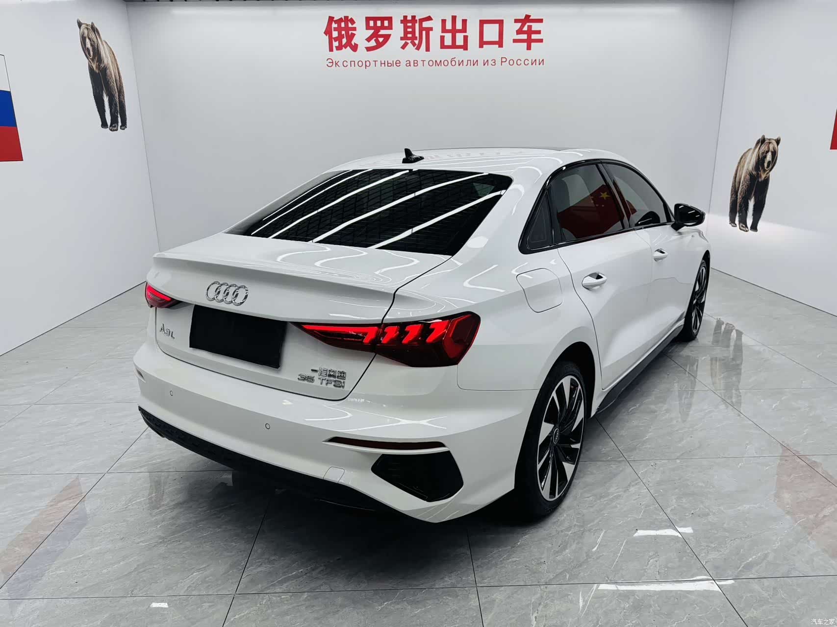 Audi A3, 2023 11