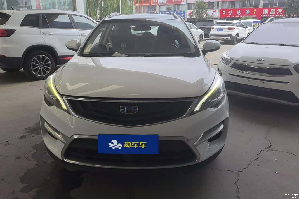 Geely Emgrand, 2017 2