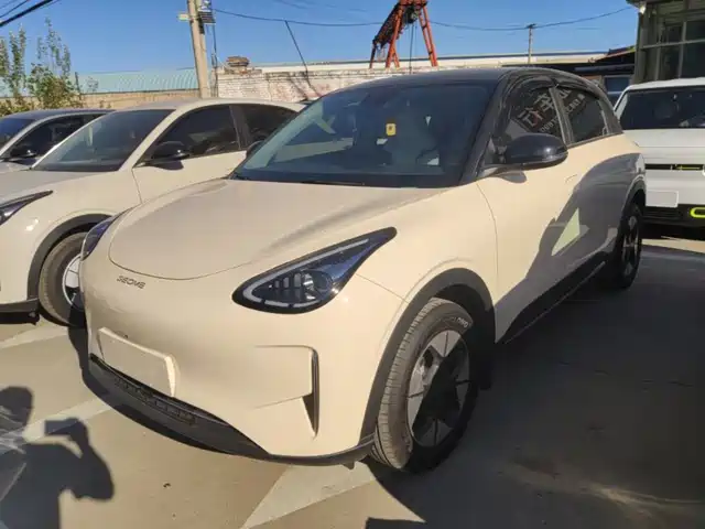 Geely Xingyuan 2026 — купить из Китая под заказ