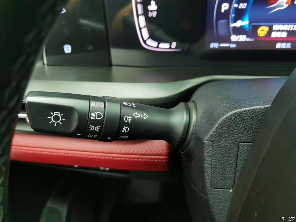 Changan CS75, 2020 21