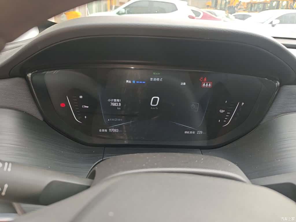 Buick Velite, 2023 12