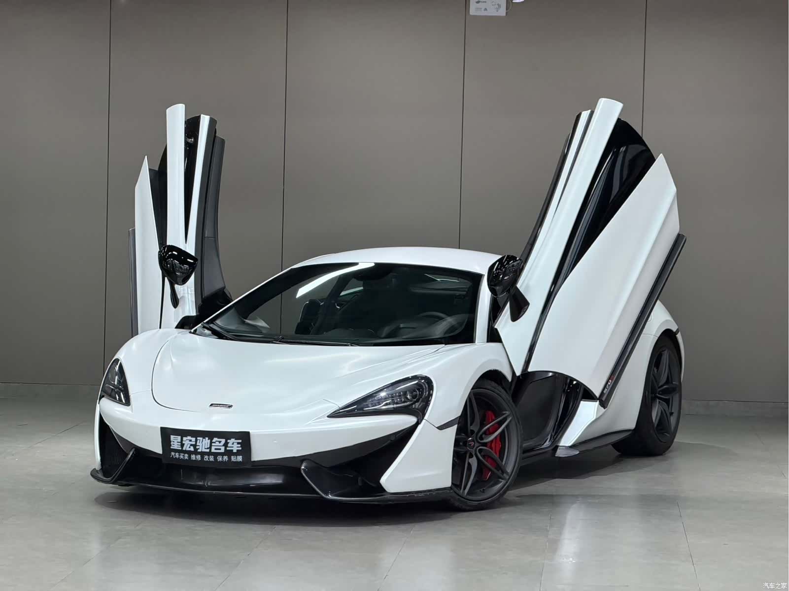 McLaren 570, 2016 4