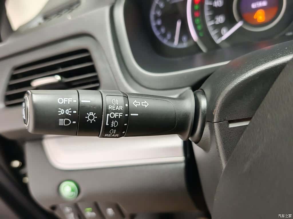 Honda CR-V, 2015 21