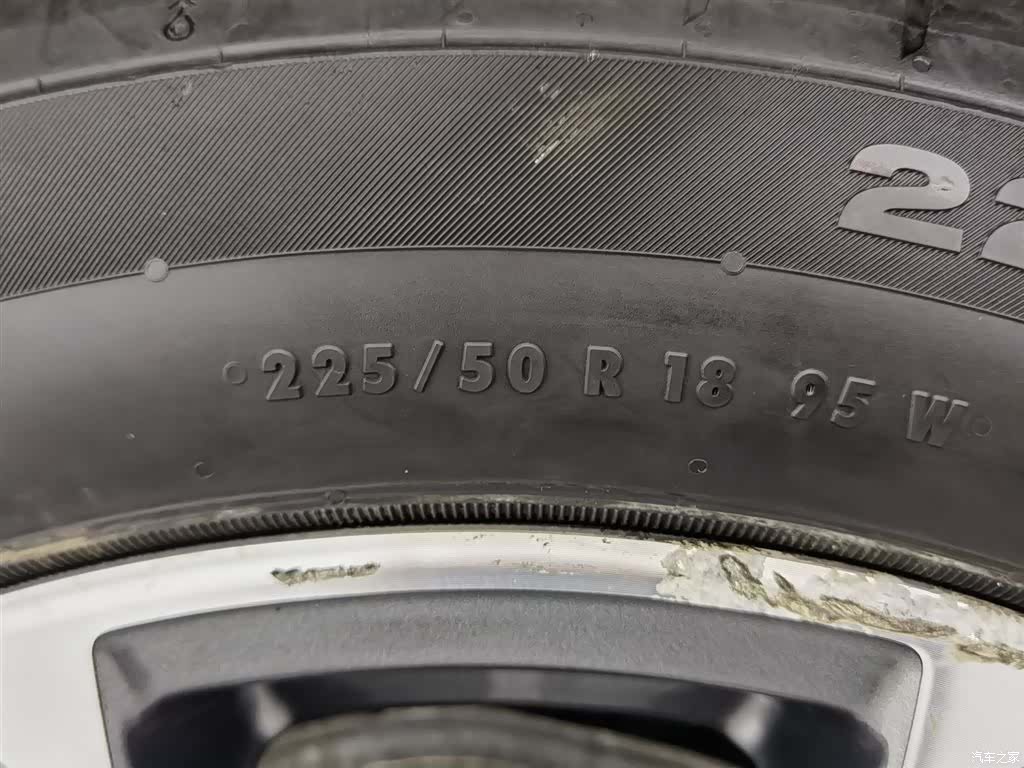 BMW X1, 2021 24