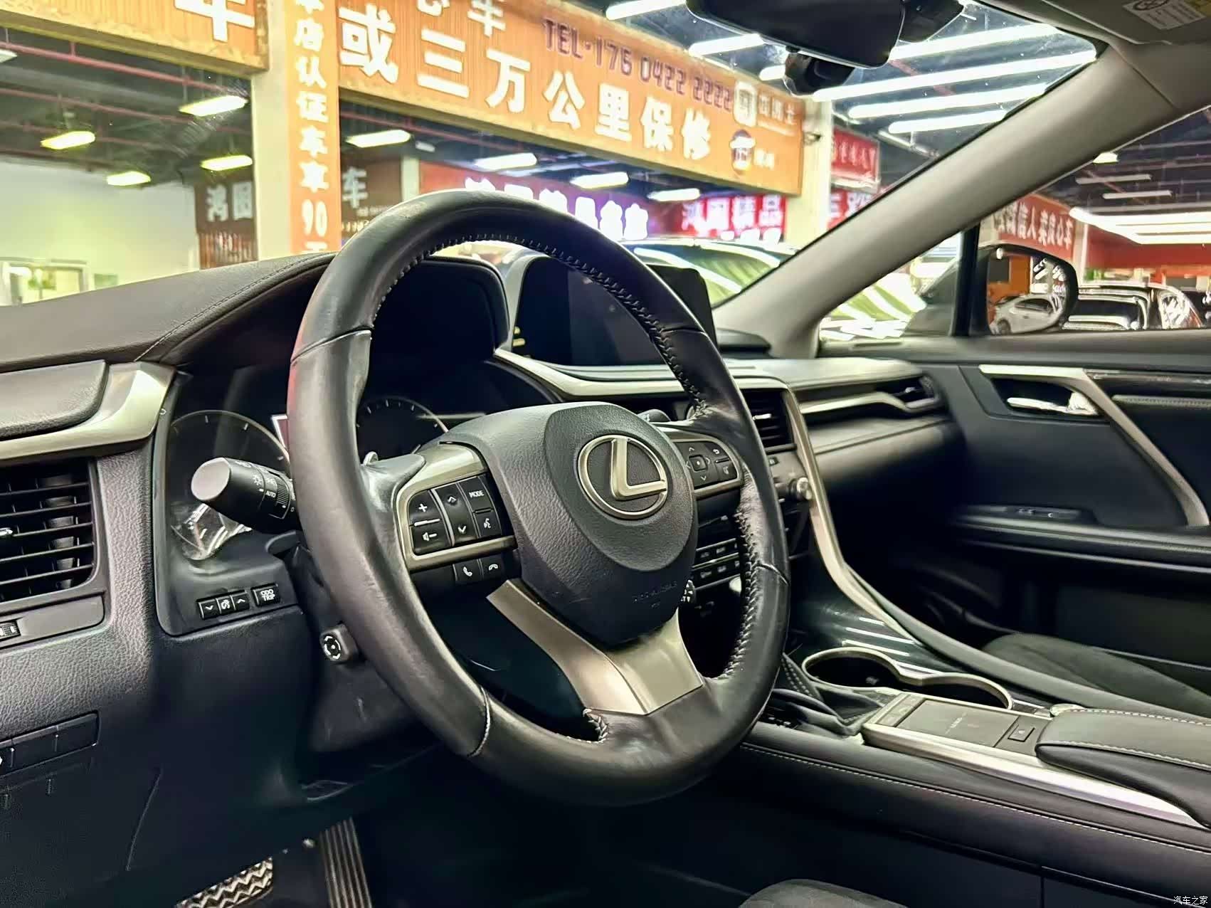 Lexus RX, 2020 4