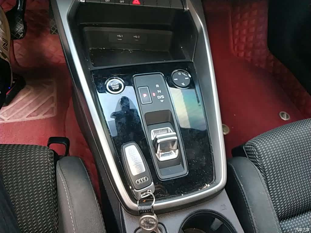 Audi A3, 2023 14