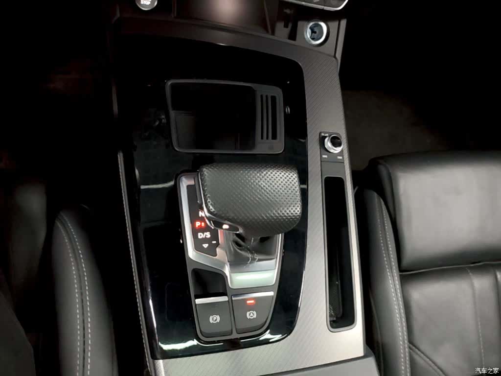 Audi Q5L, 2024 14
