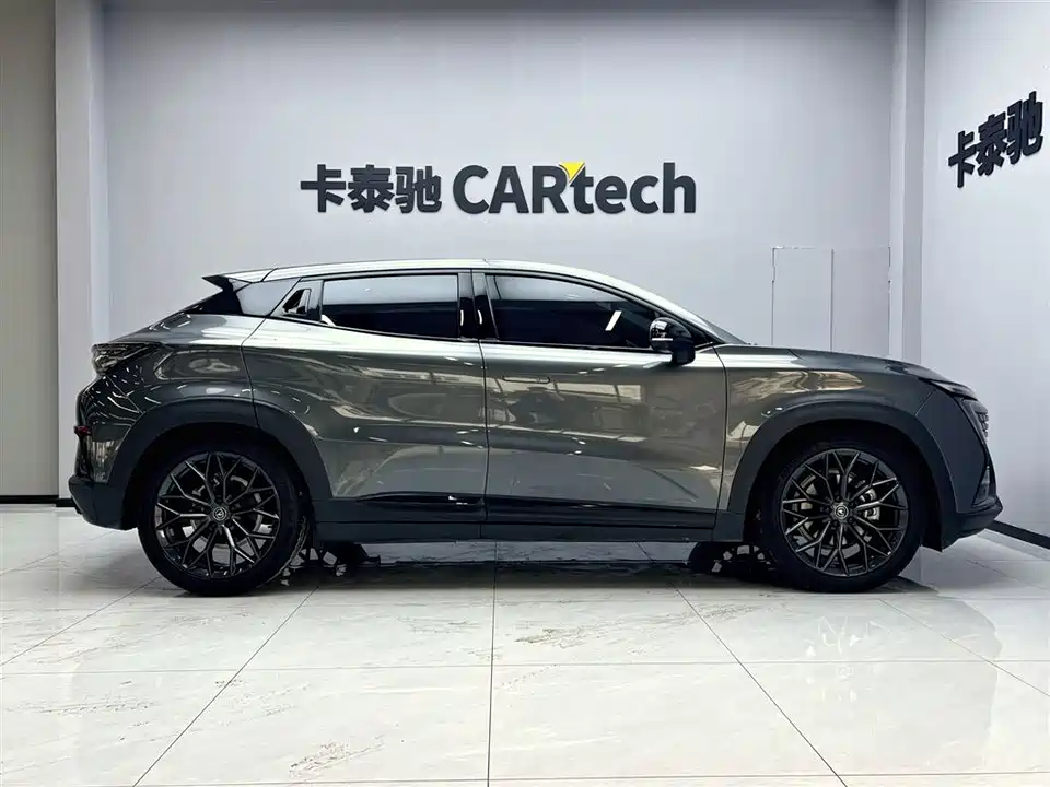 Changan UNI-T