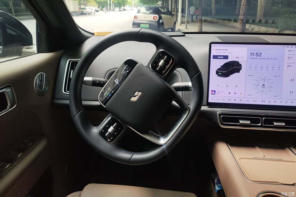 Li Auto L9, 2026 15