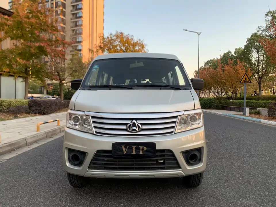 Changan Kaicheng Changan Star 9