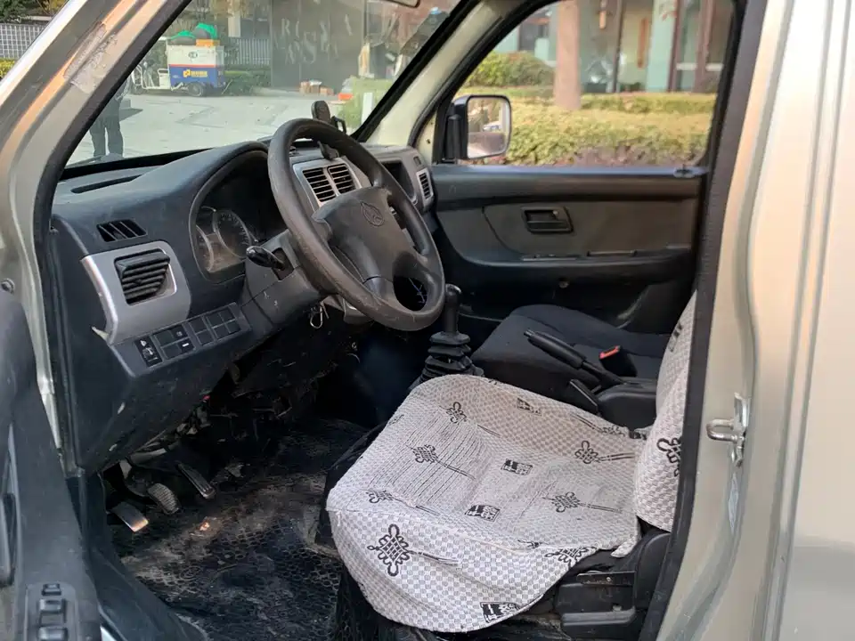 Changan Kaicheng Changan Star 9