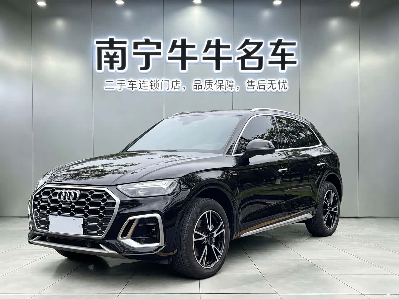 Audi Q5L, 2025 1