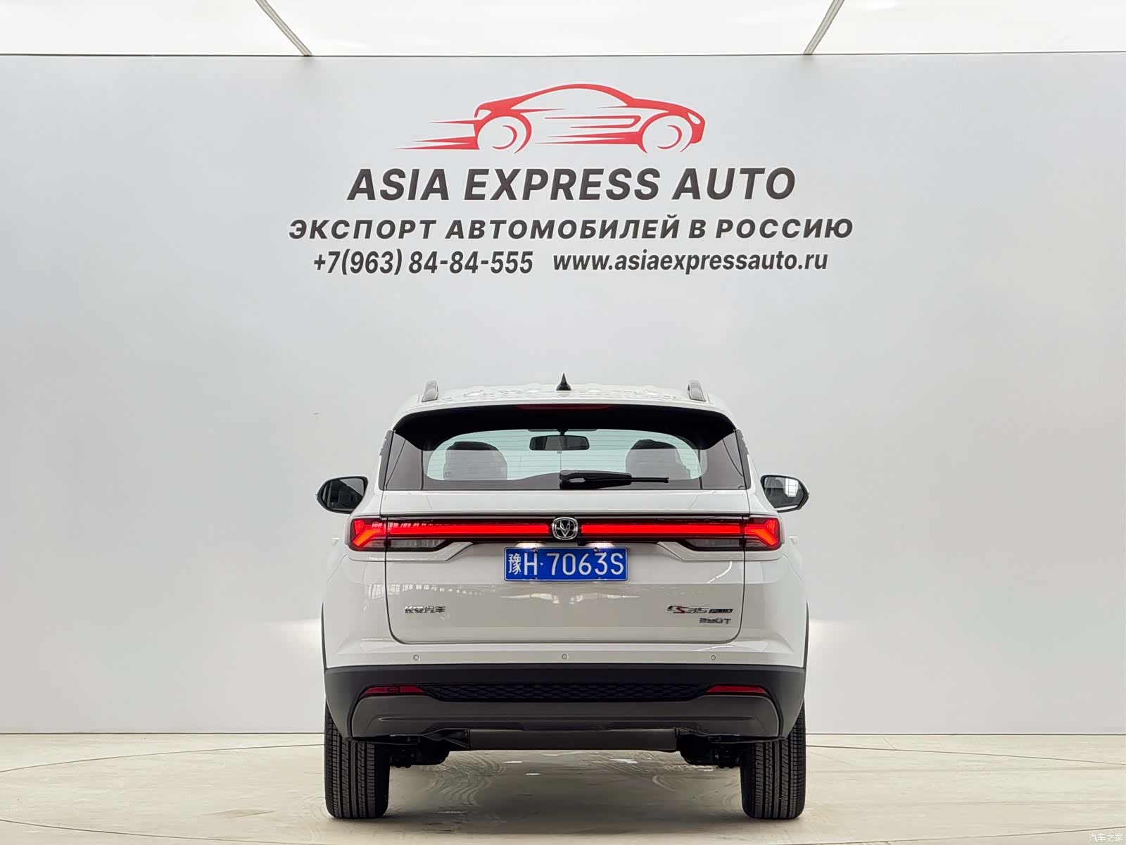 Changan CS35, 2024 все фото