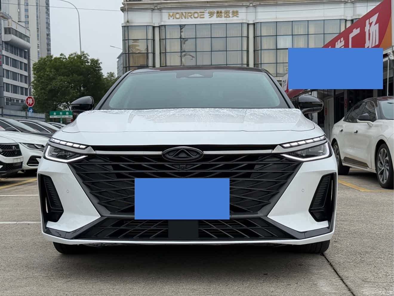Chery Arrizo 8, 2024 2