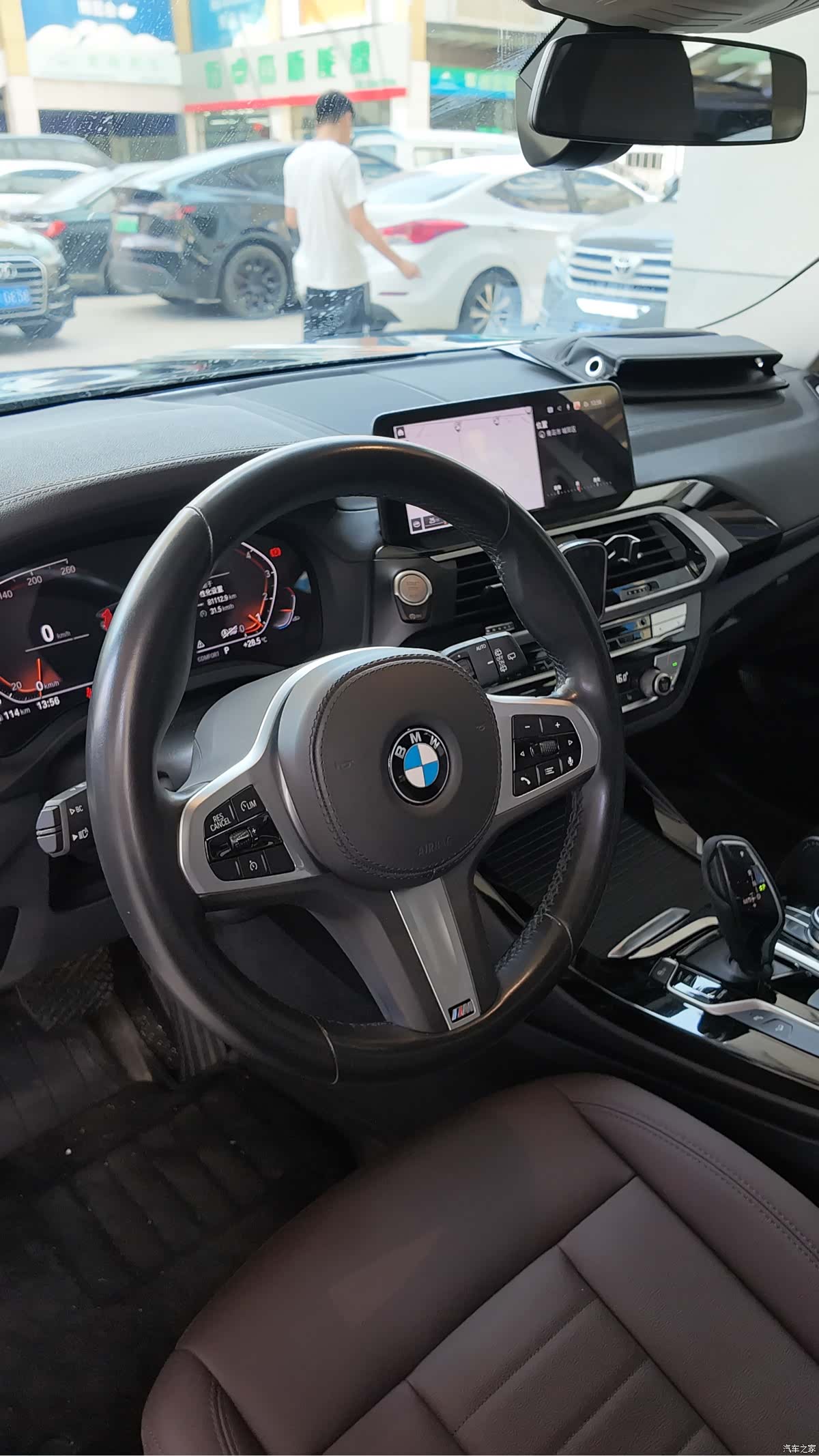 BMW X3, 2020 12