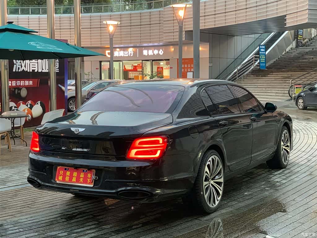 Bentley Flying Spur, 2013 4