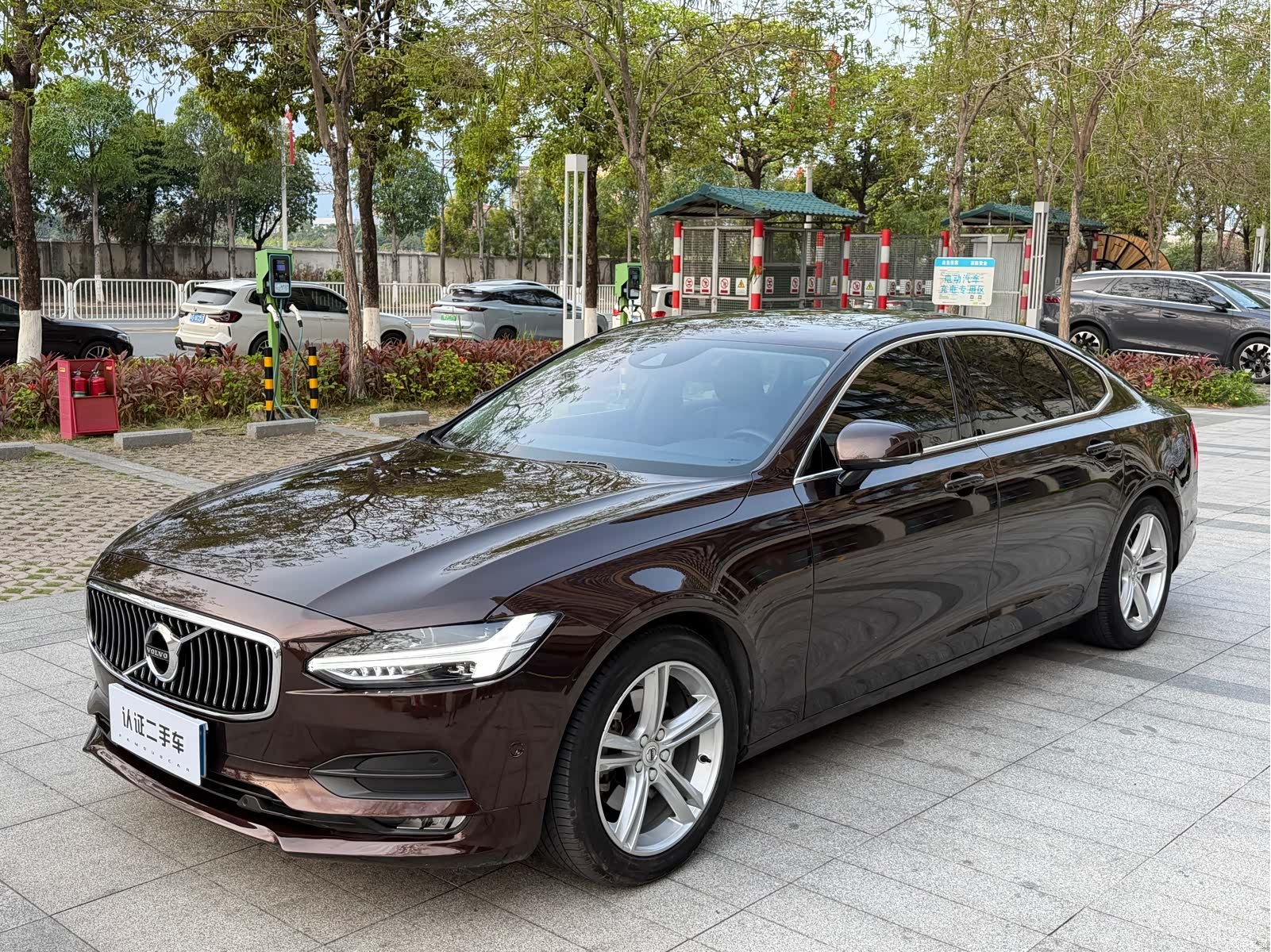 Volvo S90, 2017 1