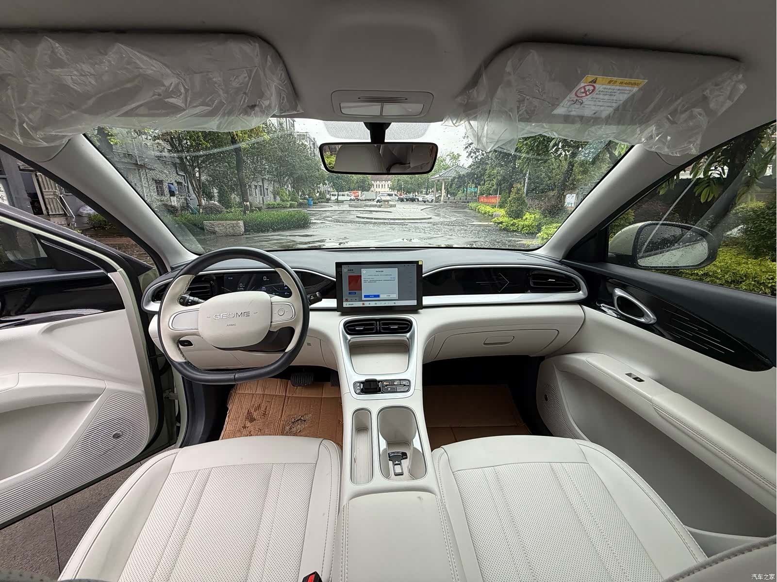 Geely Xingyuan, 2025 6