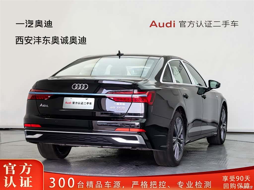 Audi A6L, 2026 4