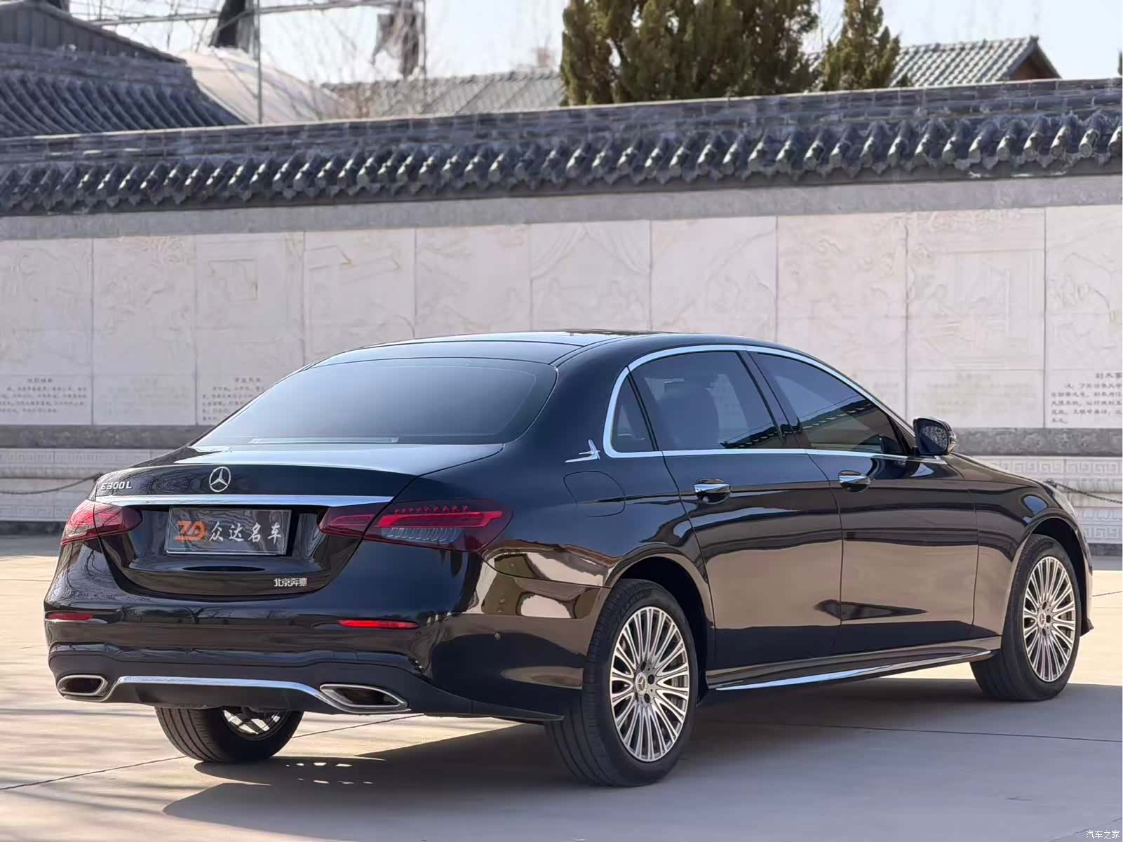 Mercedes-Benz E-Class, 2023 16