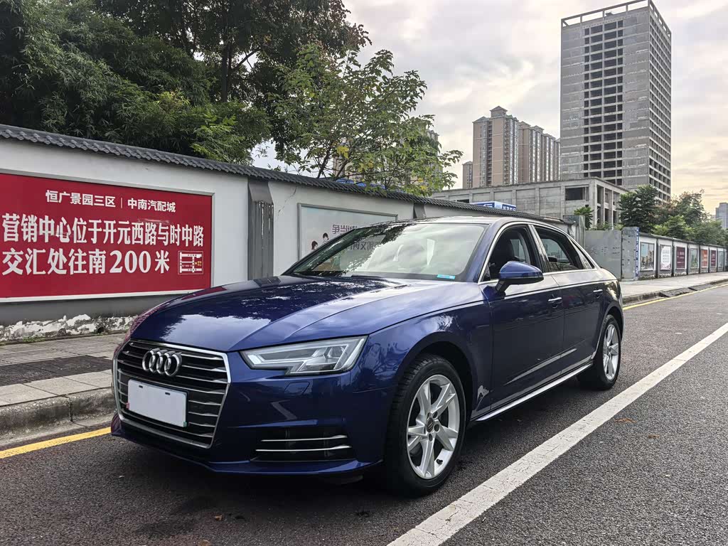 Audi A4L 2018 30 40 TFSI