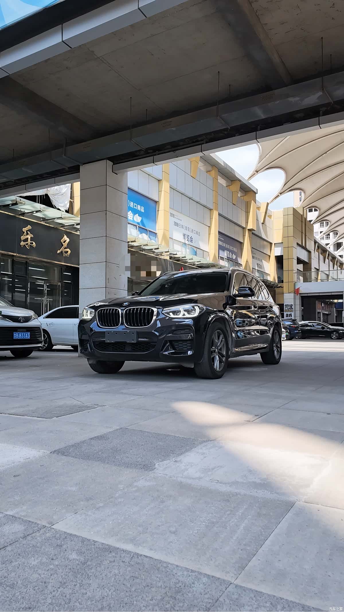 BMW X3, 2020 2