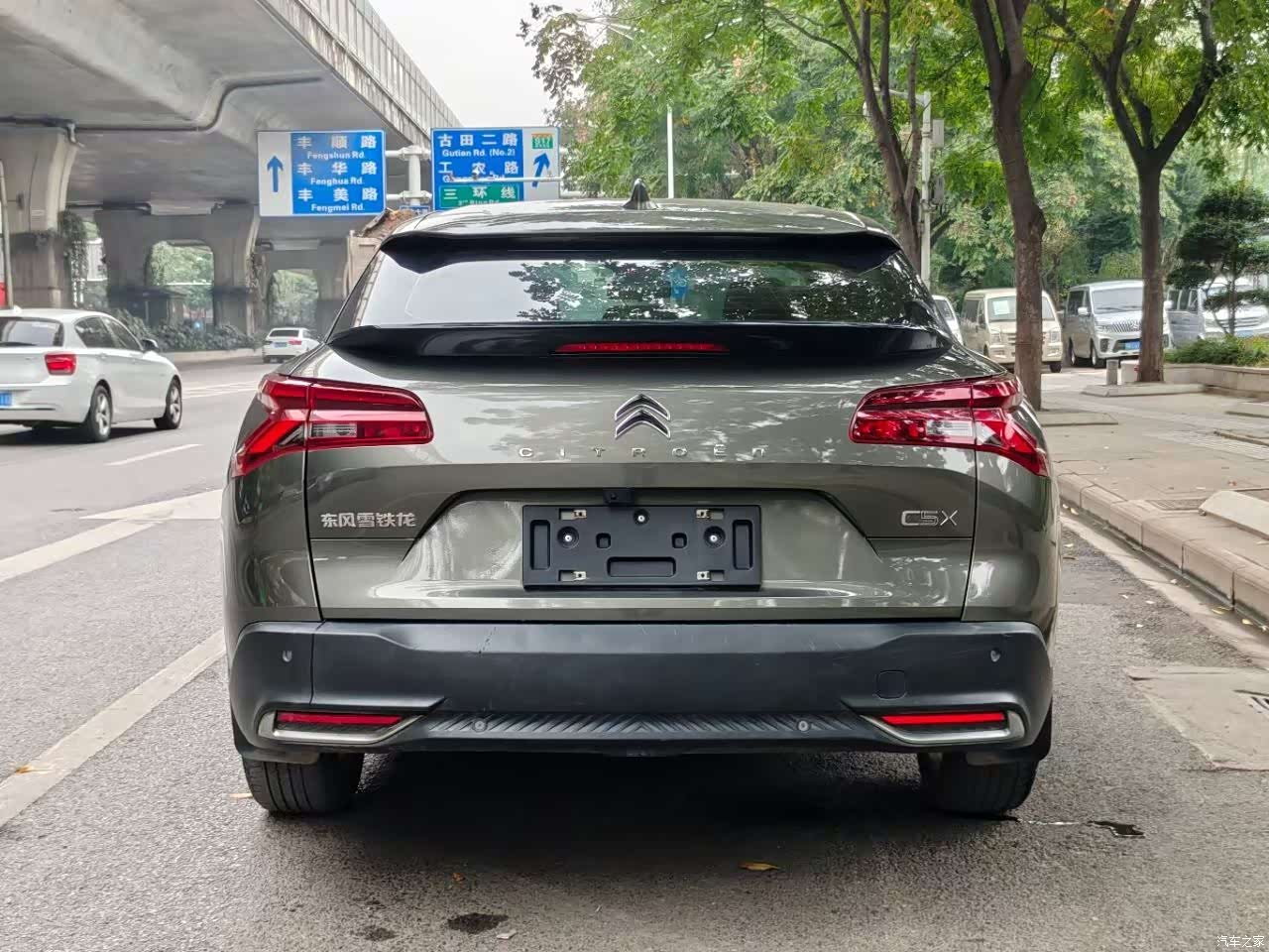 Citroen C5 X, 2022 8