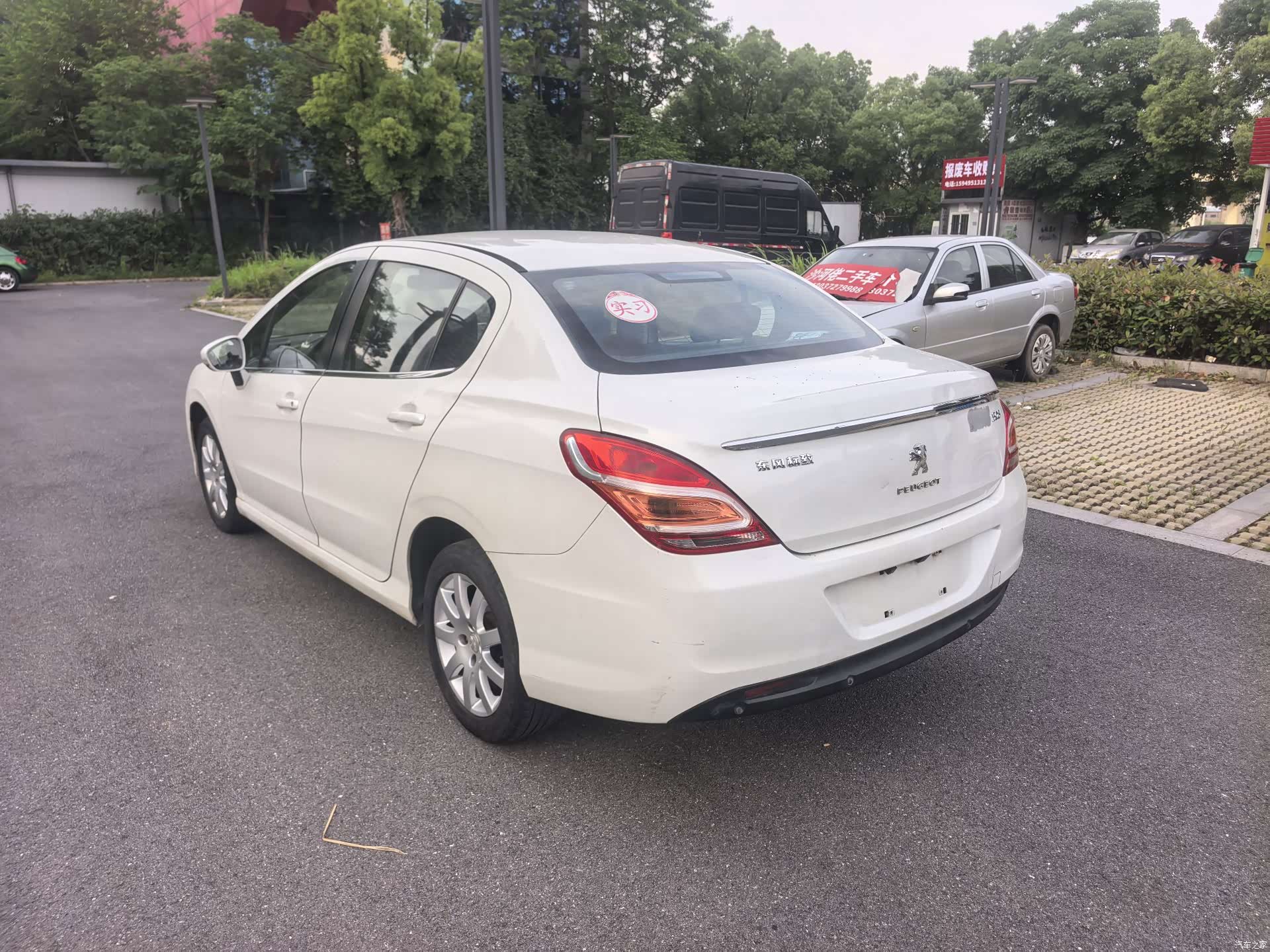 Peugeot 308, 2016 6