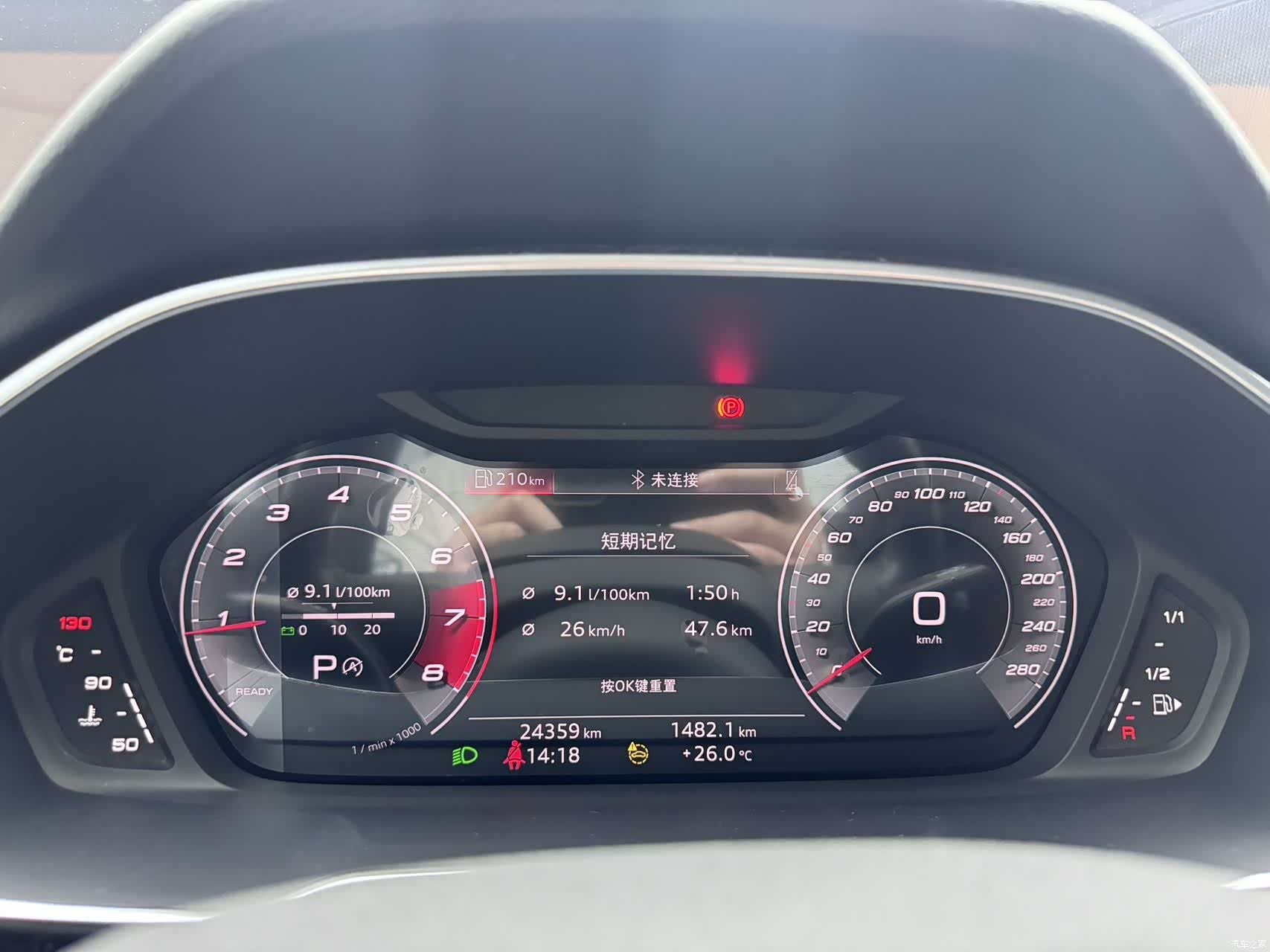 Audi Q3, 2022 20