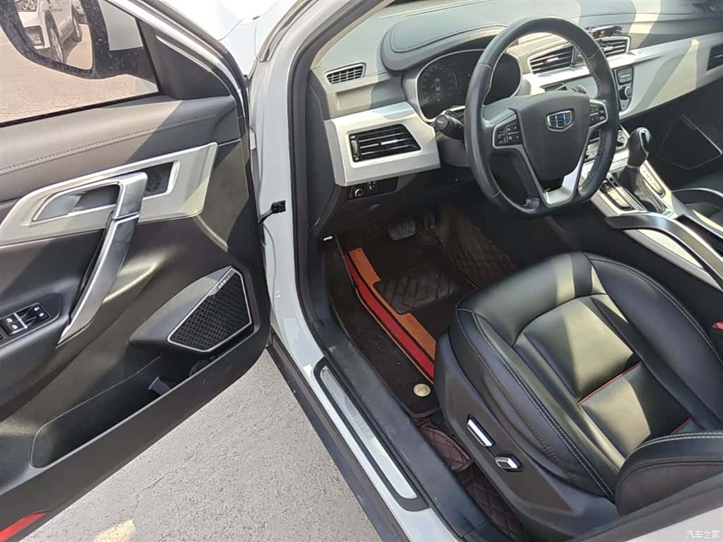 Geely Boyue, 2018 16