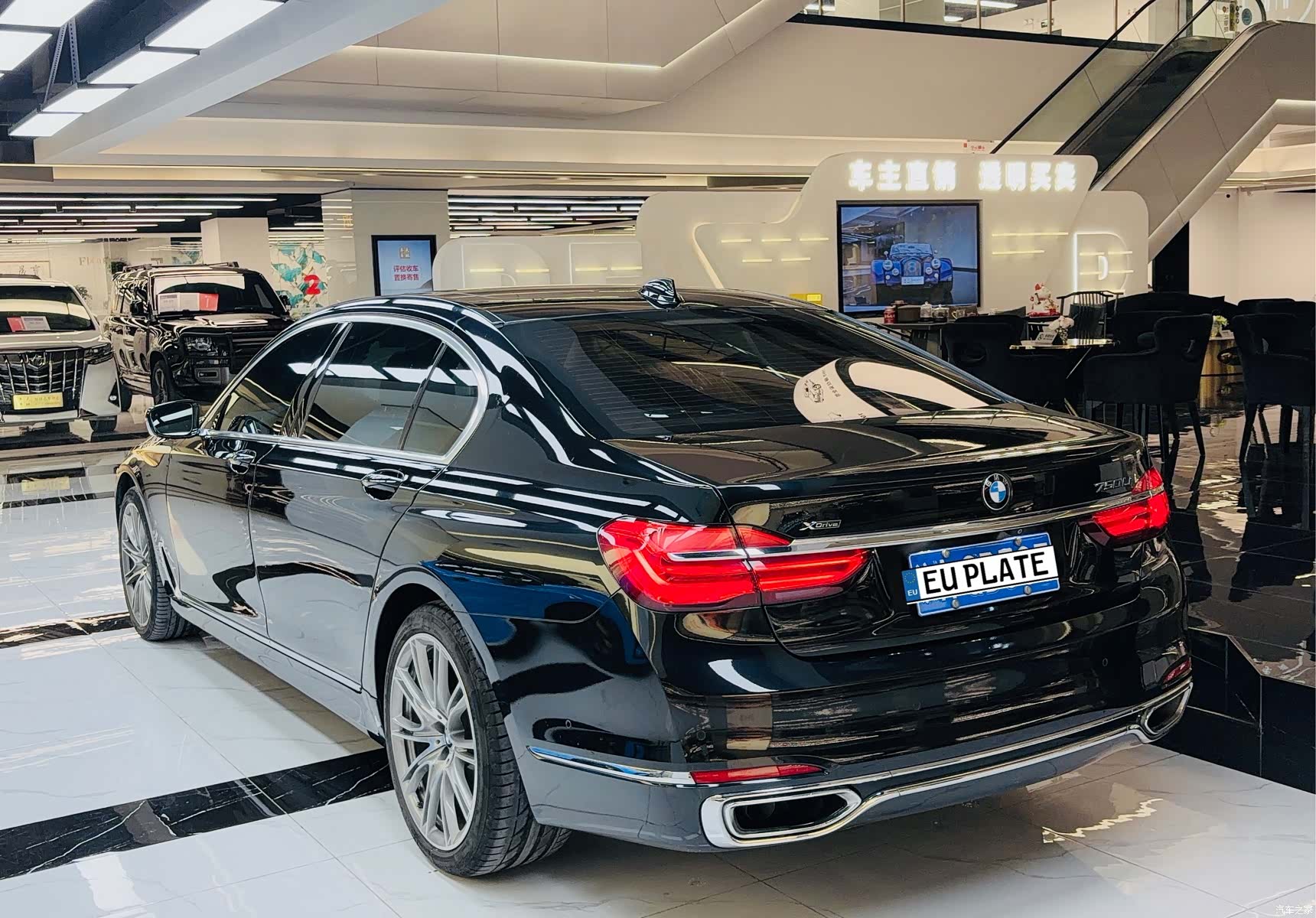 BMW 7 Series, 2017 3