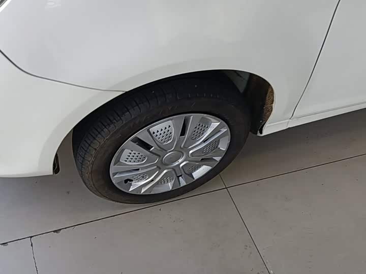 Haima ai shang EV 2021 xiao yan shu shi ban