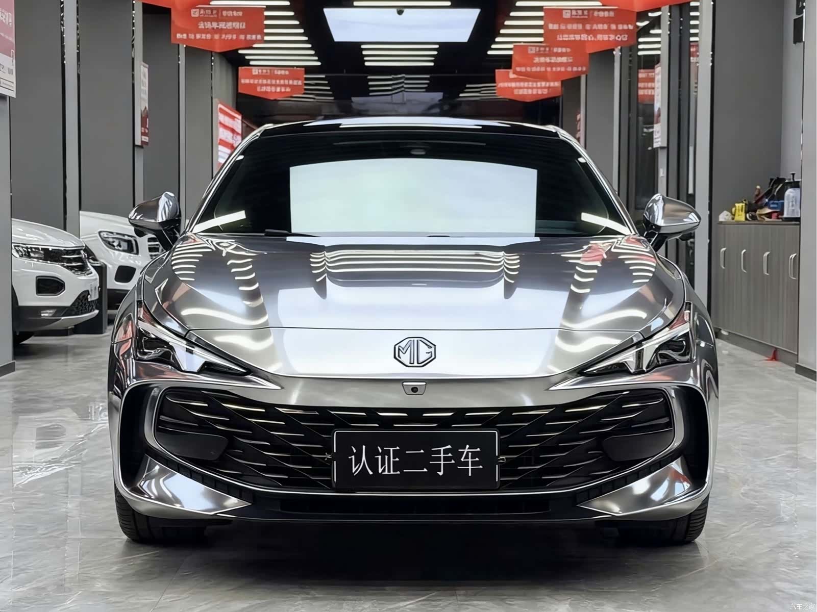 MG MG7, 2023 2