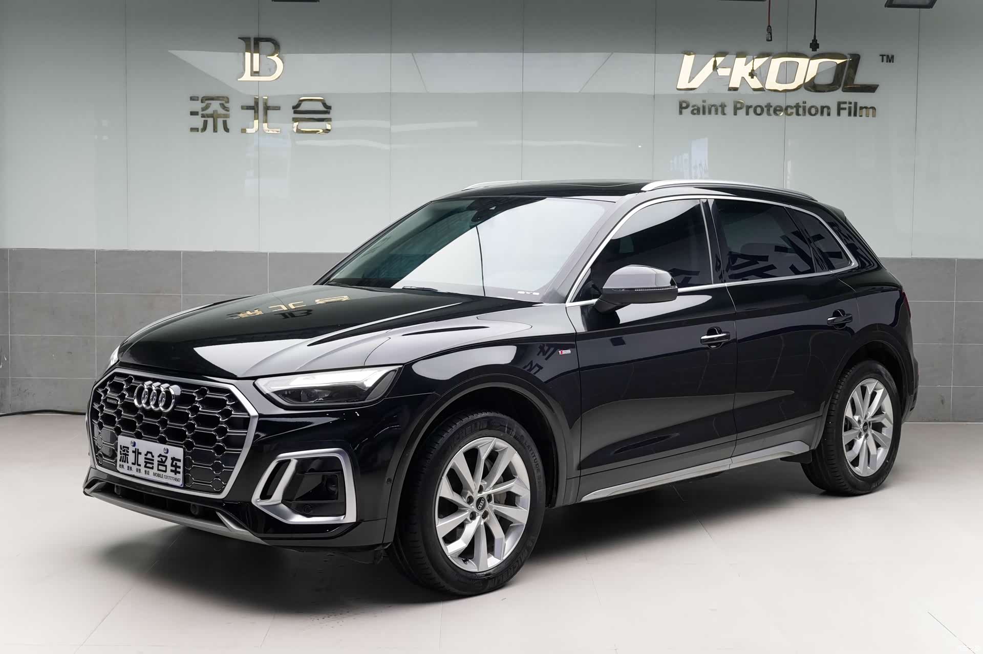 Audi Q5L, 2022 1