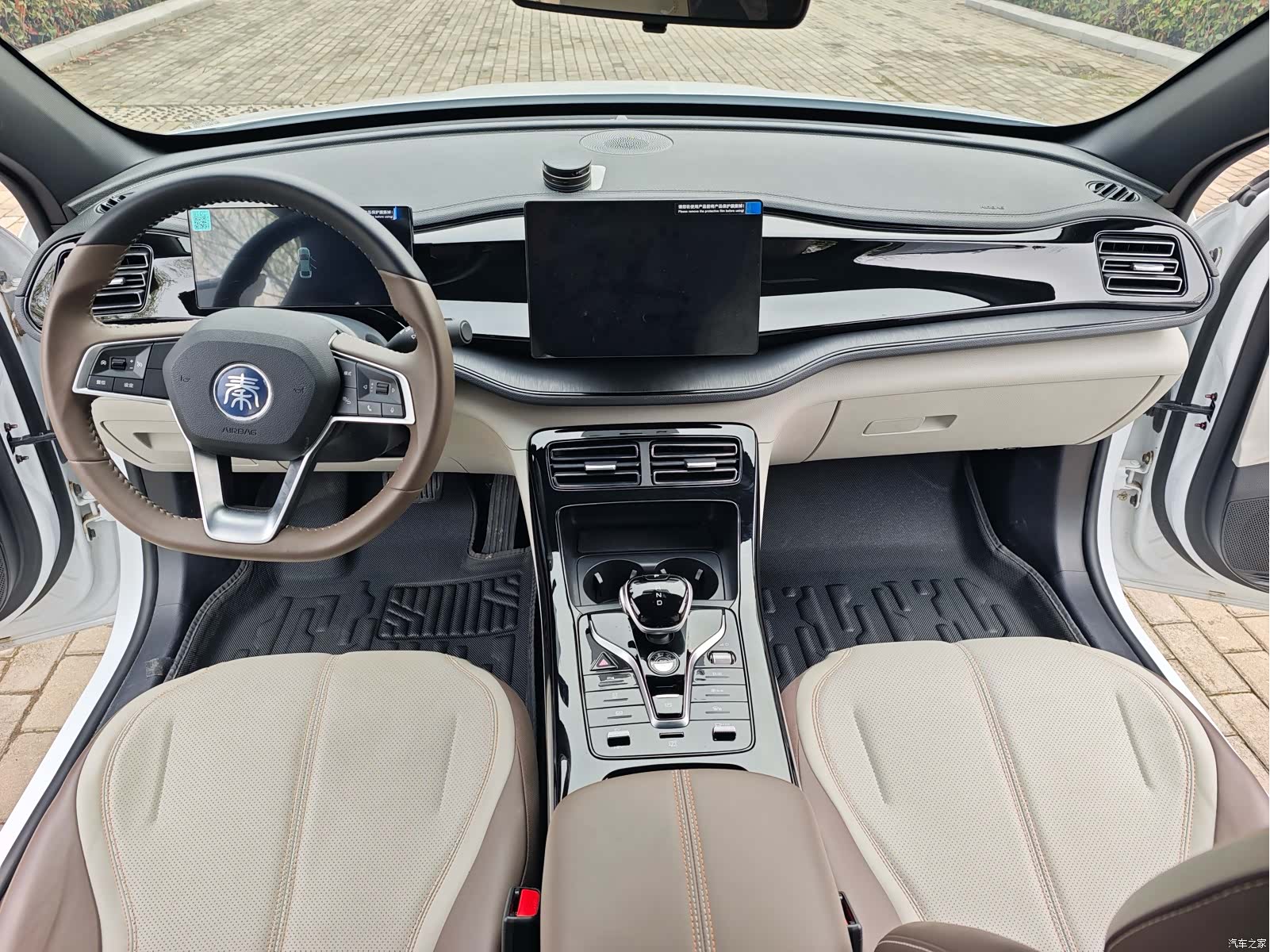 BYD šžŽPLUS, 2025 7