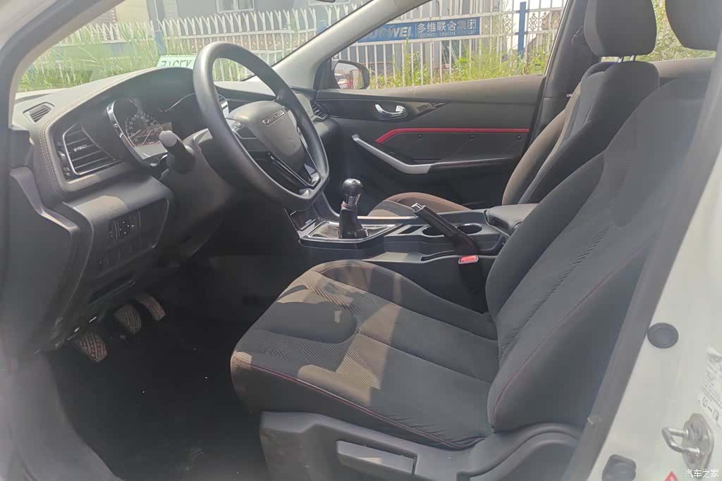 Nissan D60, 2020 9