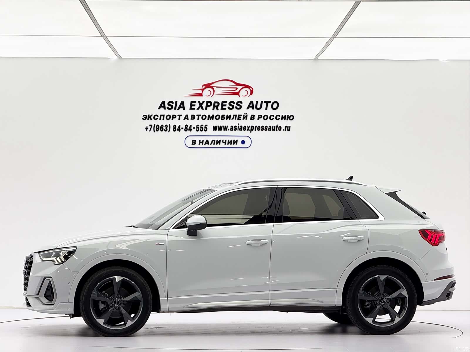 Audi Q3, 2023 7
