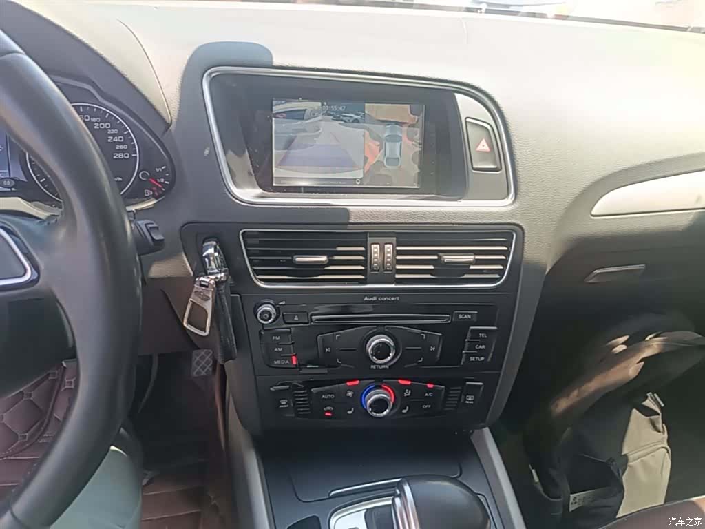Audi Q5, 2017 13