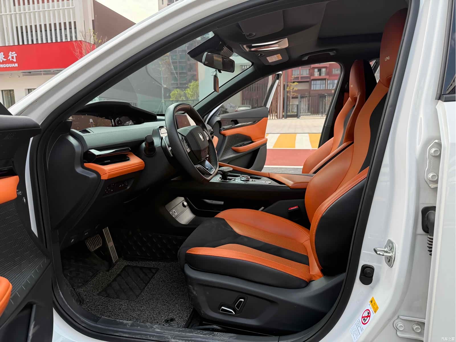 Changan UNI-V, 2022 7