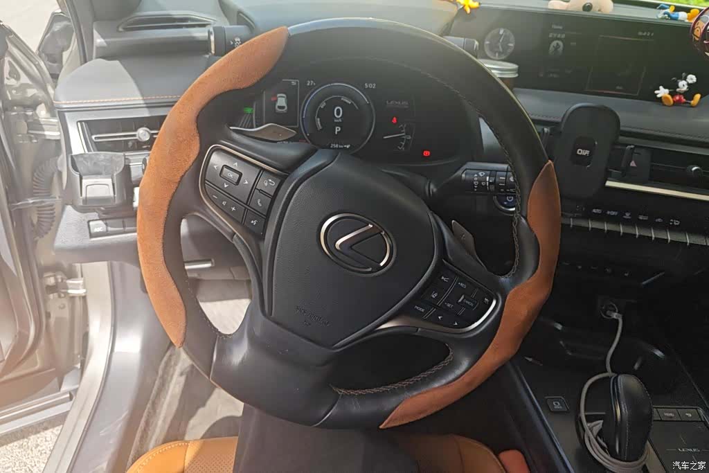 Lexus UX, 2021 15