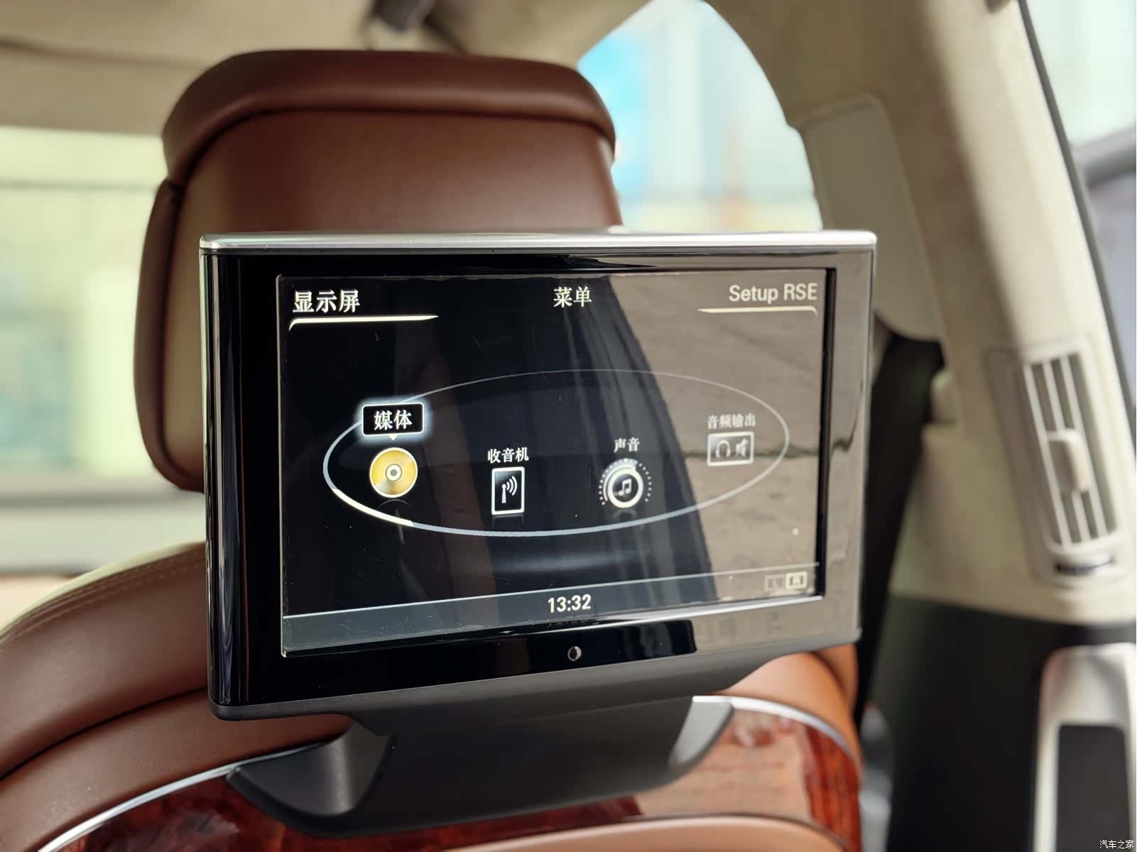 Audi A8L, 2011 19