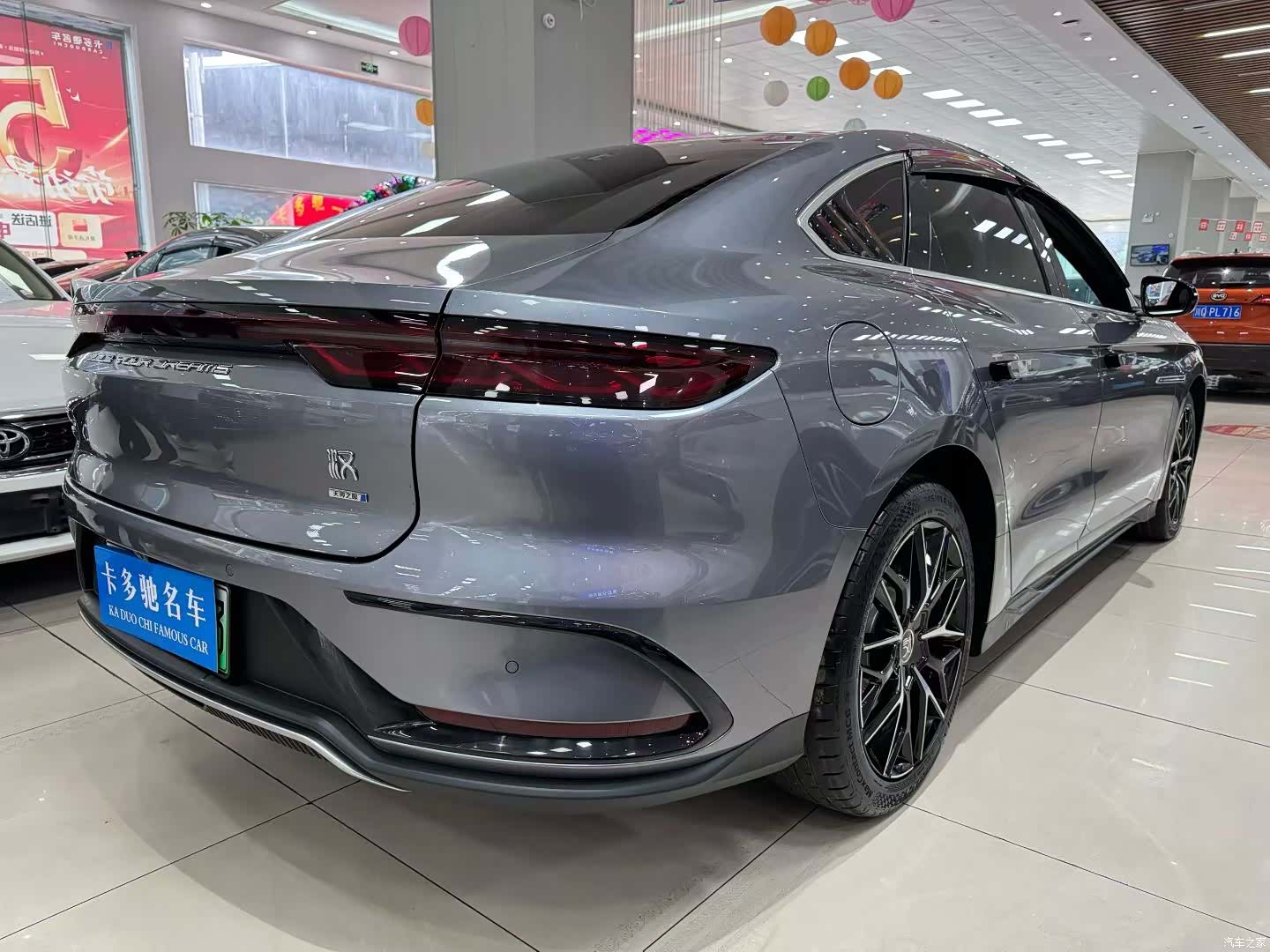 BYD Han, 2025 9