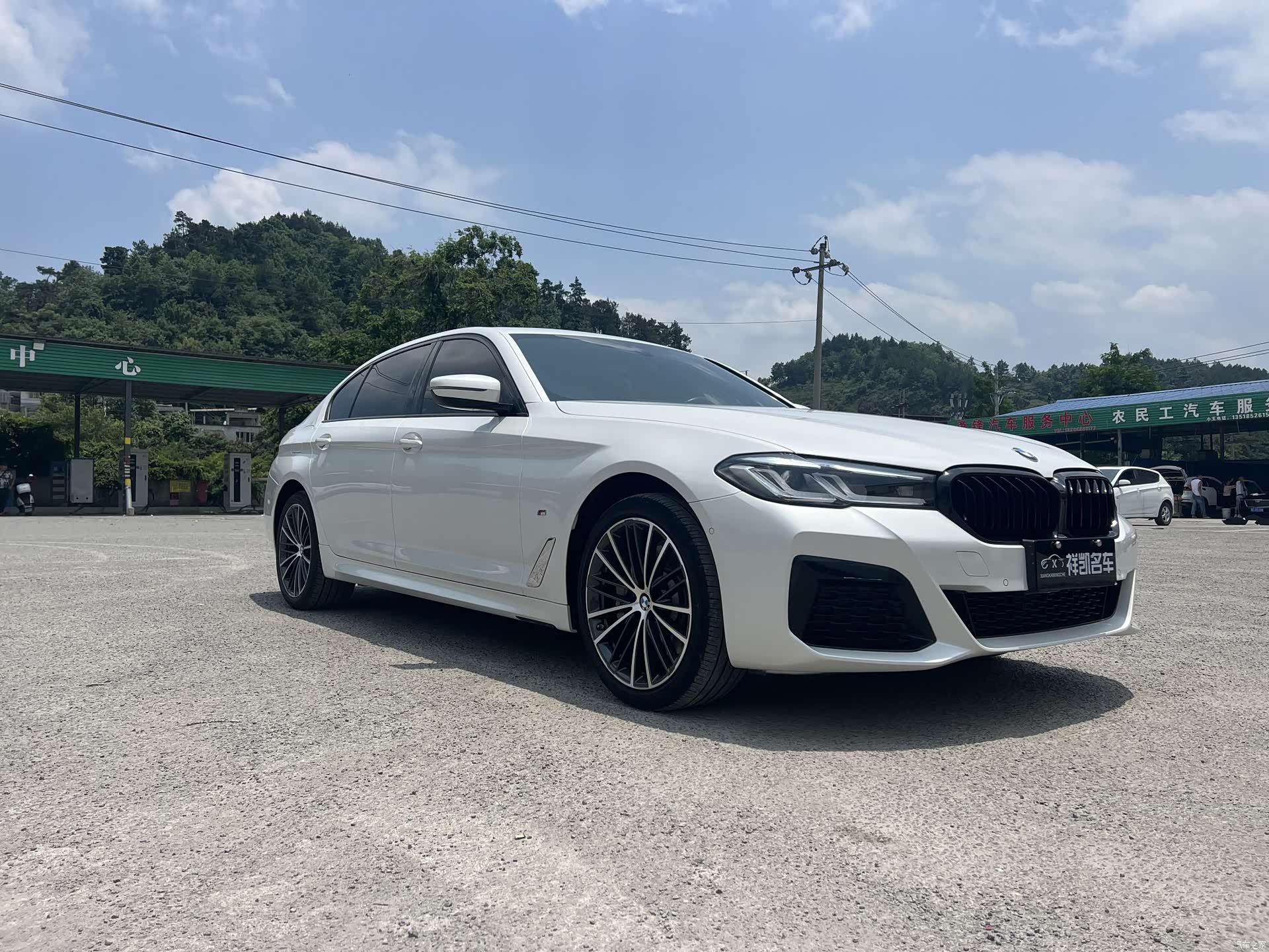 BMW 5 Series, 2021 3